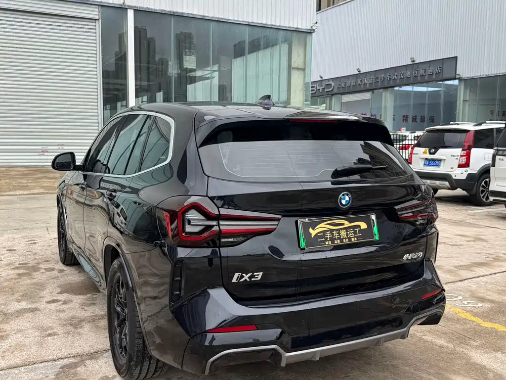 BMW iX3 — миниатюра 9