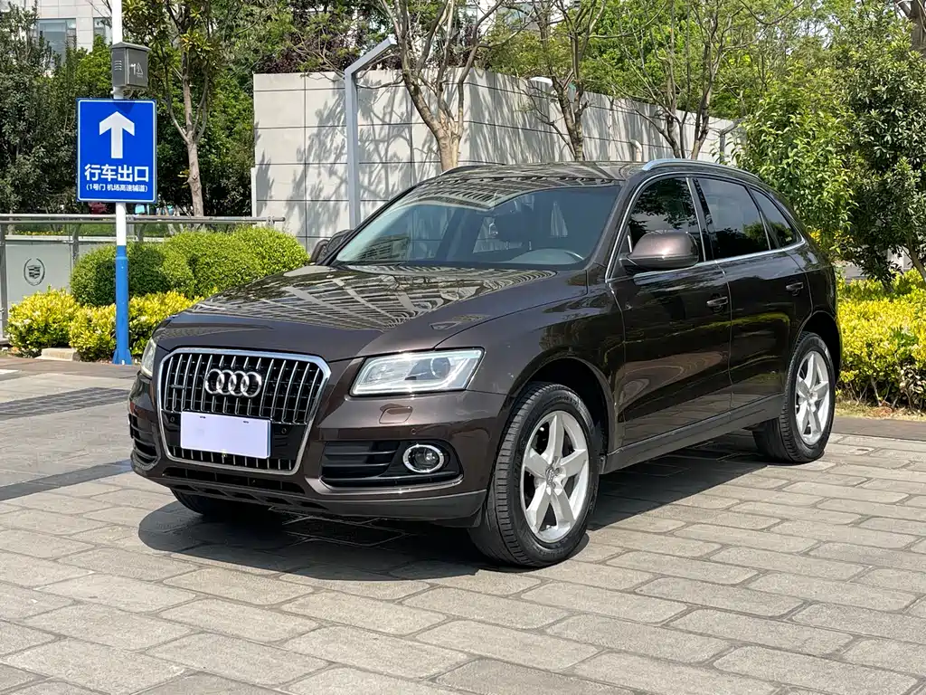 Audi Q5 2015