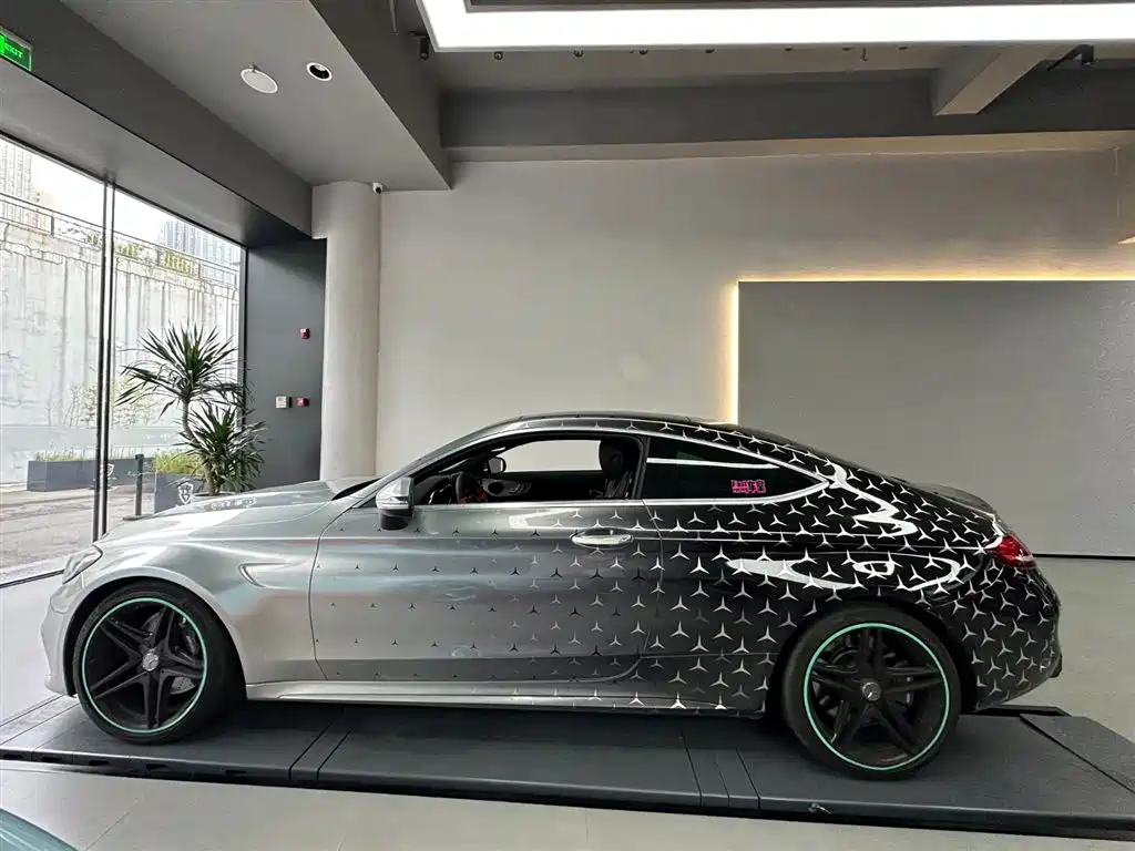 Mercedes-Benz C-Class A MG C AMG 2016 AMG C 63 Coupe