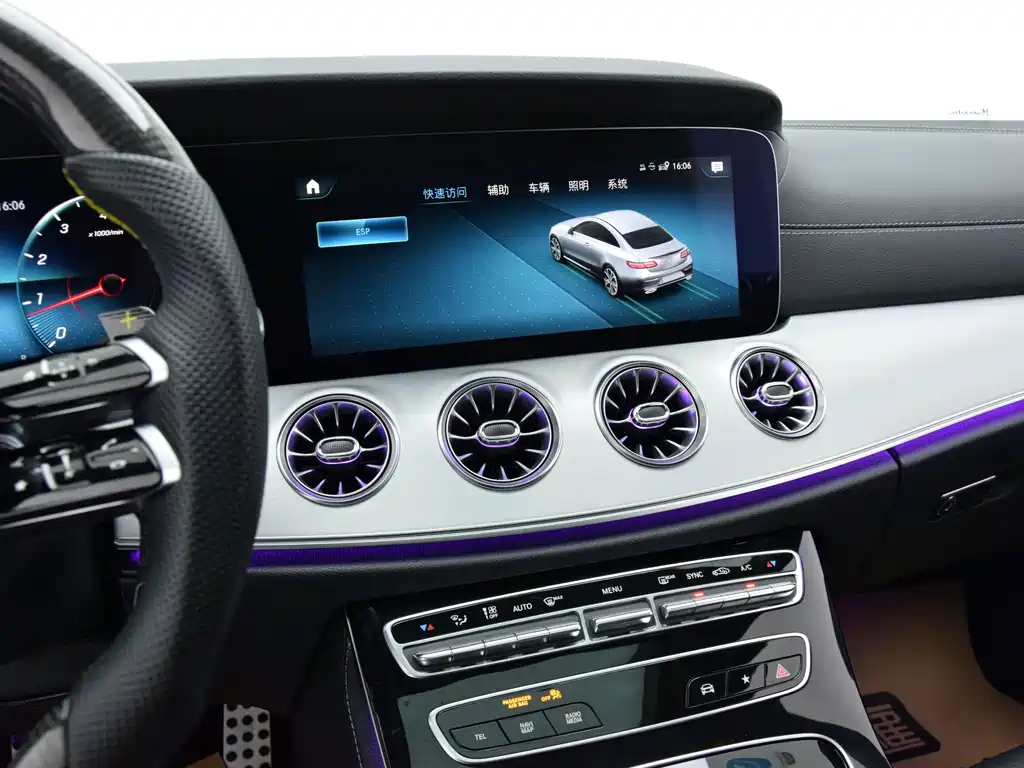 Mercedes-Benz E-Class (Import) — миниатюра 11