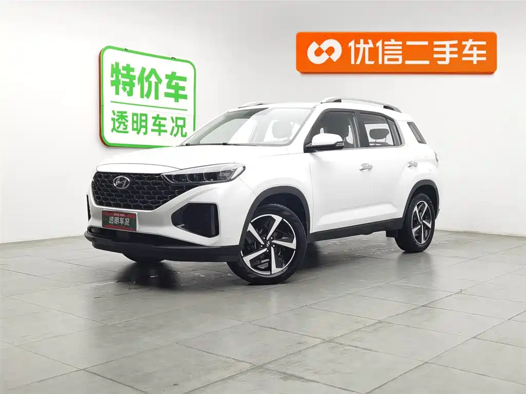 Hyundai ix35 2021