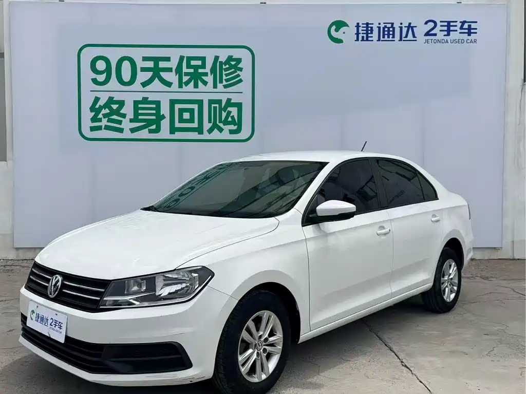 Купить Volkswagen Santana