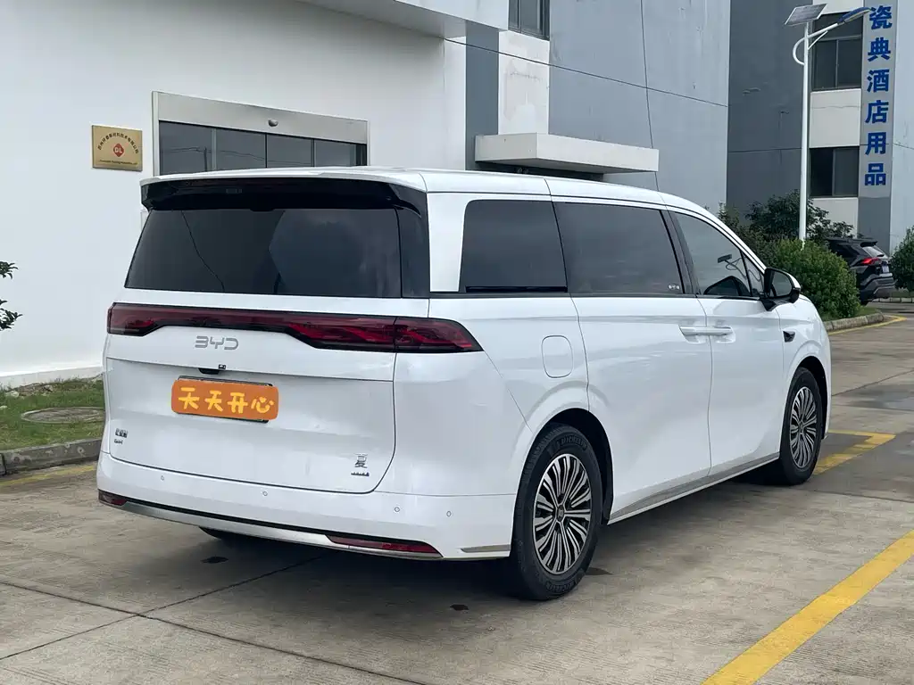 BYD SUMMER