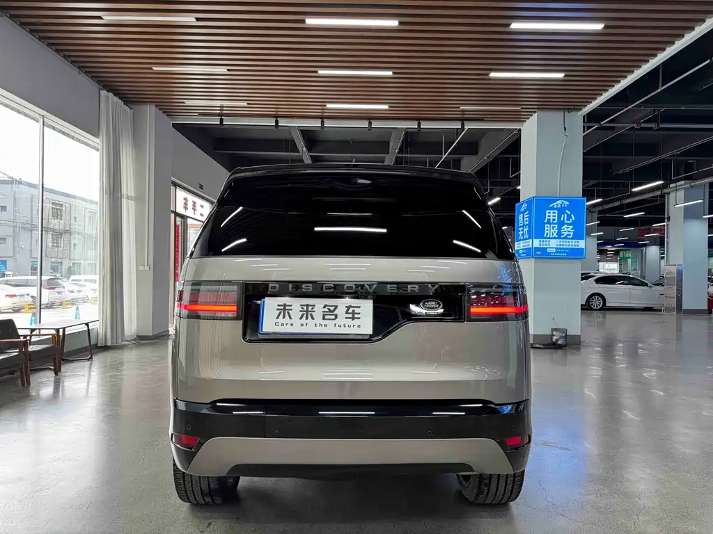 Land Rover Discovery — миниатюра 14