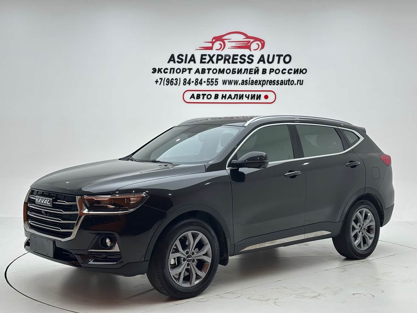 Haval Haval H6 1.5 л 2022 г. Чёрный, пробег 41000 км