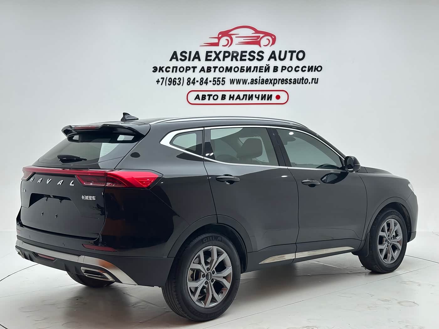 Haval Haval H6 1.5 л 2022 г. Чёрный, пробег 41000 км