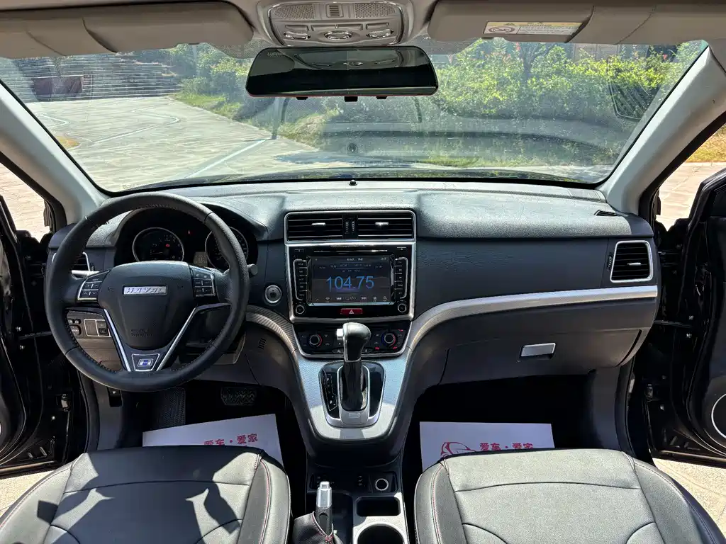 Haval H6 — миниатюра 12
