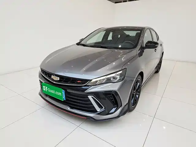2022 Geely Binrui