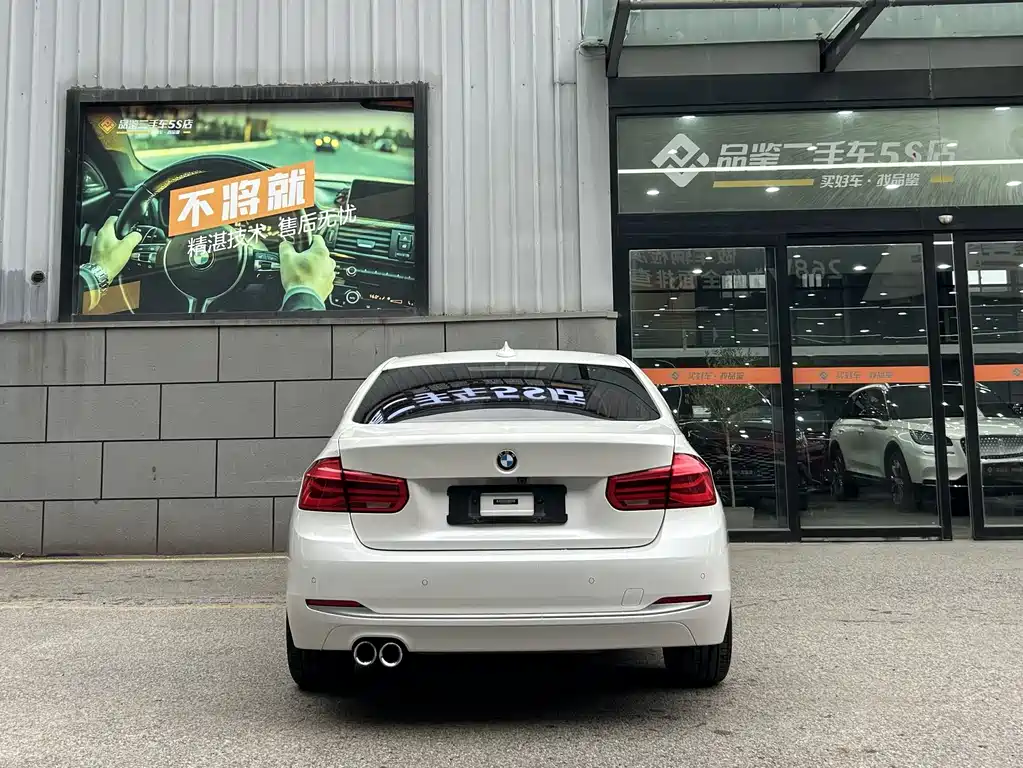 BMW 3 Series 3 2018 320Li Fashion