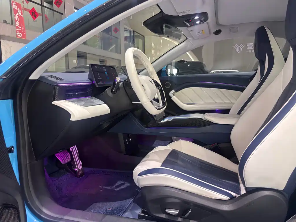 Neta GT 2023 580 AWD Sport