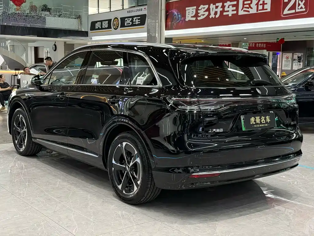 Shangjie H5 2025 Max