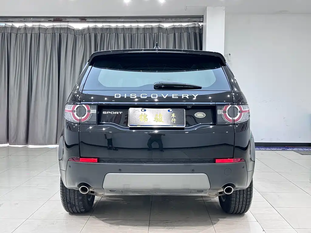 LAND ROVER DISCOVER SHENXING