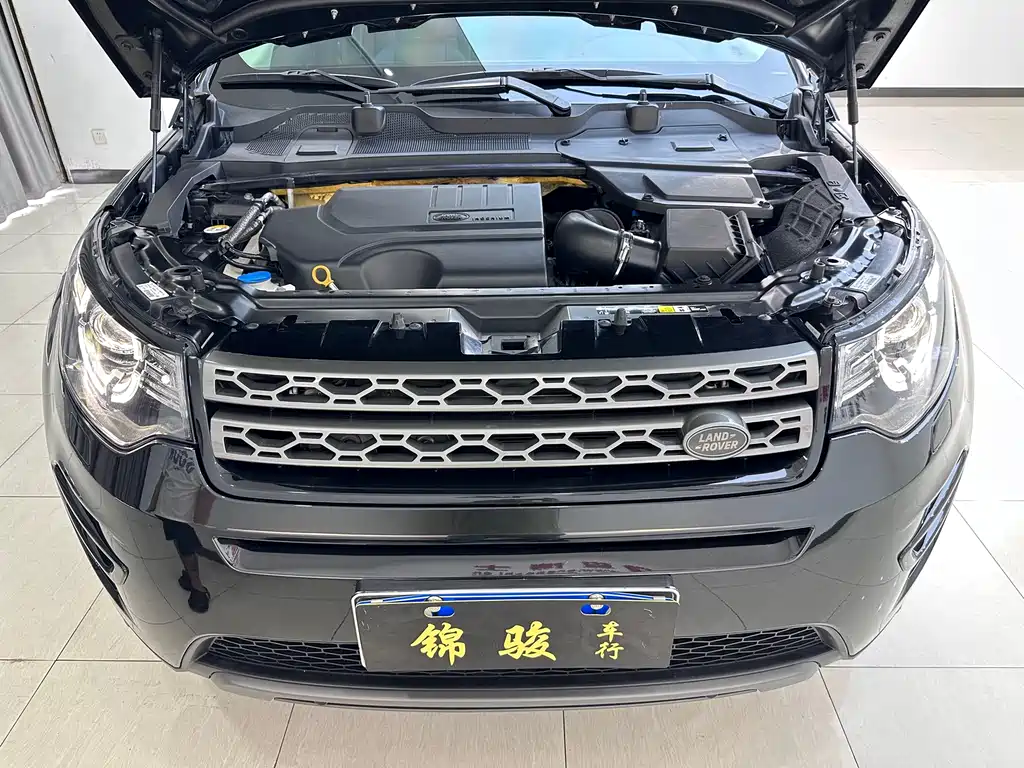 LAND ROVER DISCOVER SHENXING