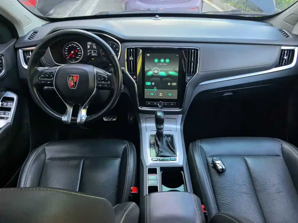 Roewe RX5 — миниатюра 10