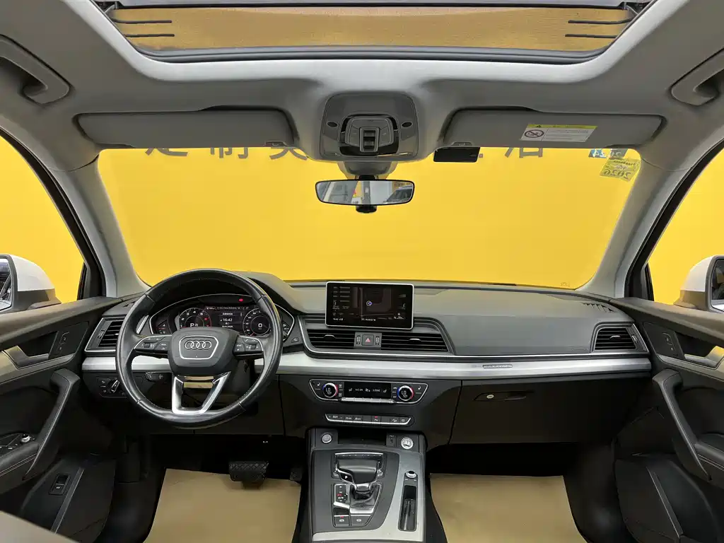 Audi Q5L — фотографии объявления, Фото 15