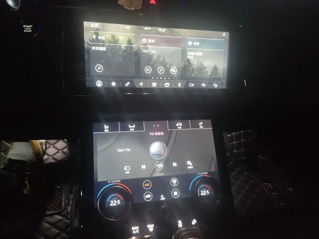 Land Rover Evoque — миниатюра 14