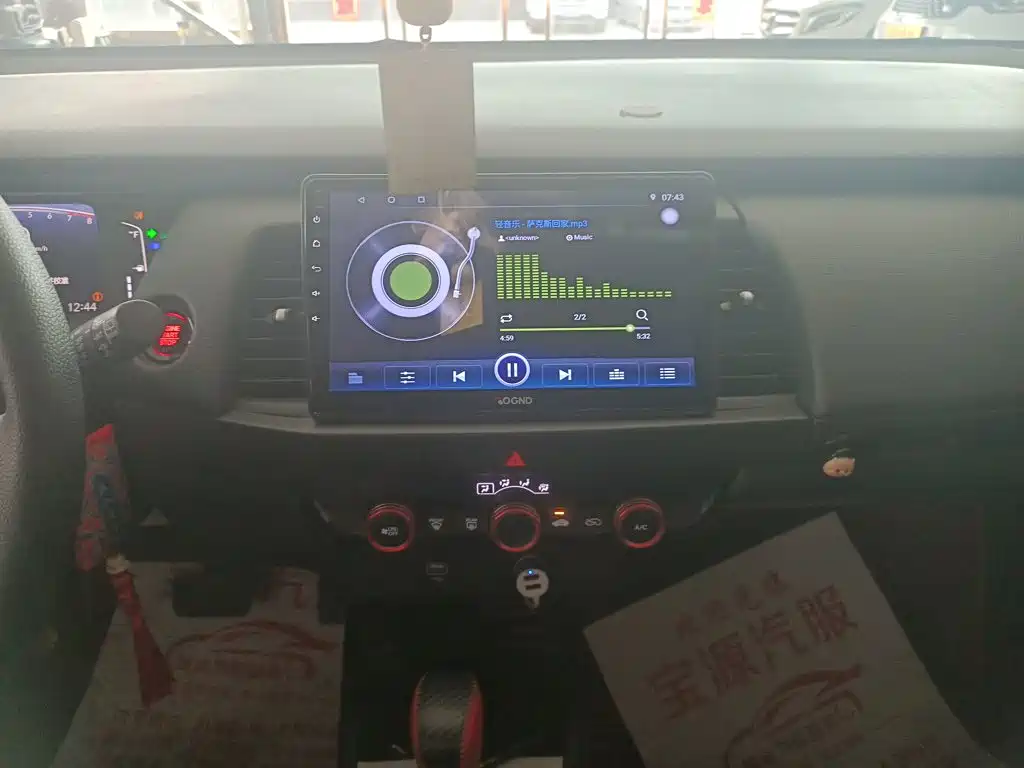 Honda Fit 2021 1.5L CVT