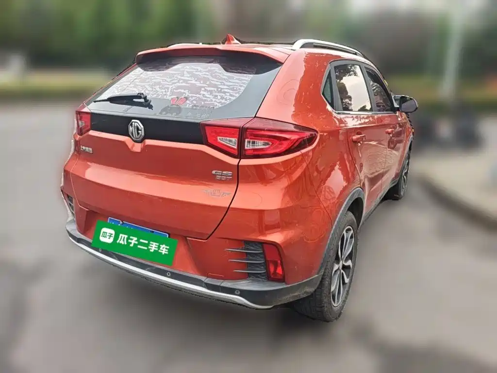 MG MG GS — миниатюра 5
