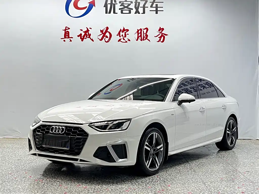 Audi A4L 2021