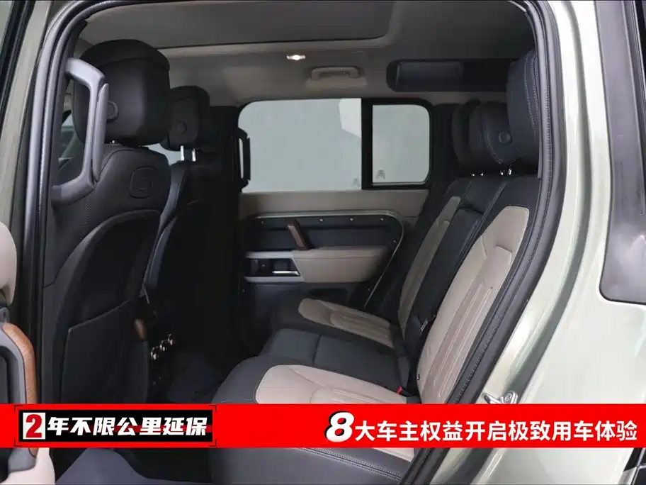 Land Rover Land Rover Defender 2022 110 P400 X-DYNAMIC HSE