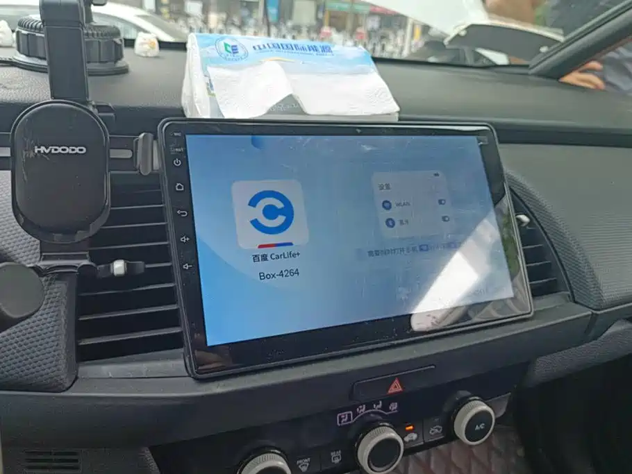 Honda Fit — миниатюра 13