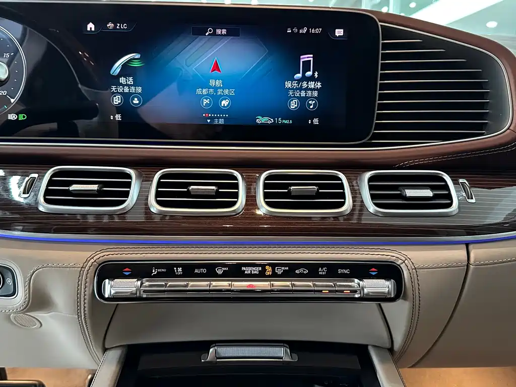 MERCEDES-BENZ MAYBACH GLS