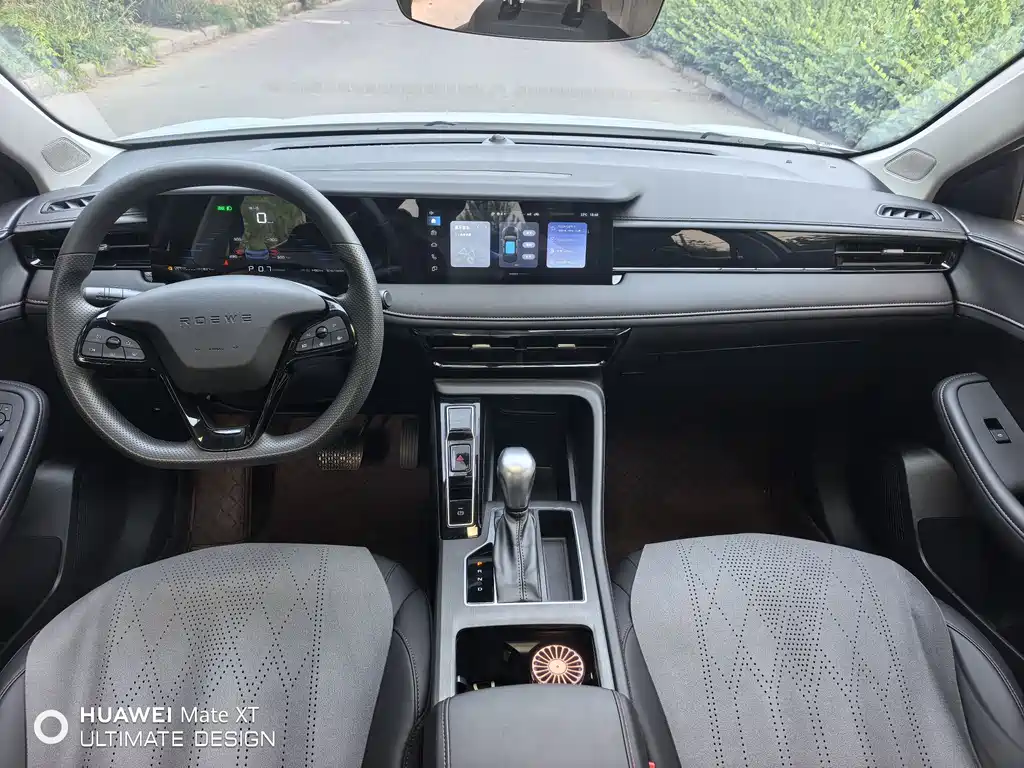 Roewe i5 2026 1.5L CVT Executive