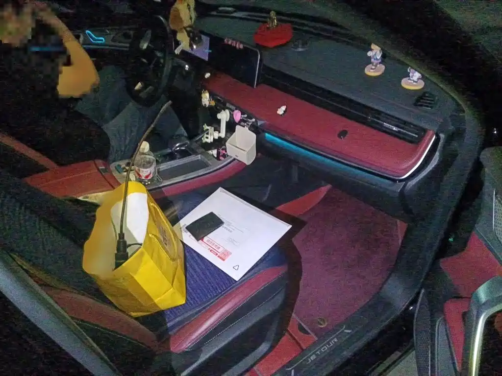 Jetour X70 PLUS — миниатюра 18