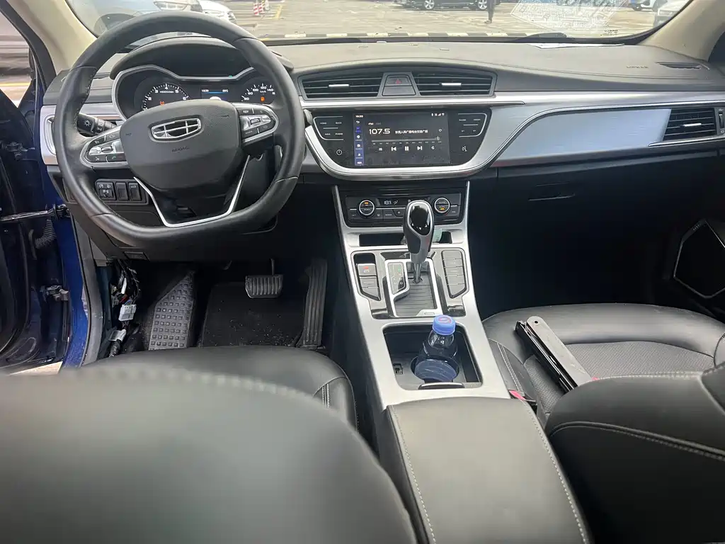 Geely Emgrand GL GL 2019 1.4T CVT Elite Smart