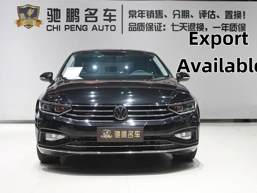 Volkswagen Magotan 2020 280TSI DSG Comfort