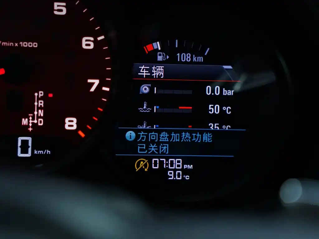 Porsche 718 — миниатюра 15