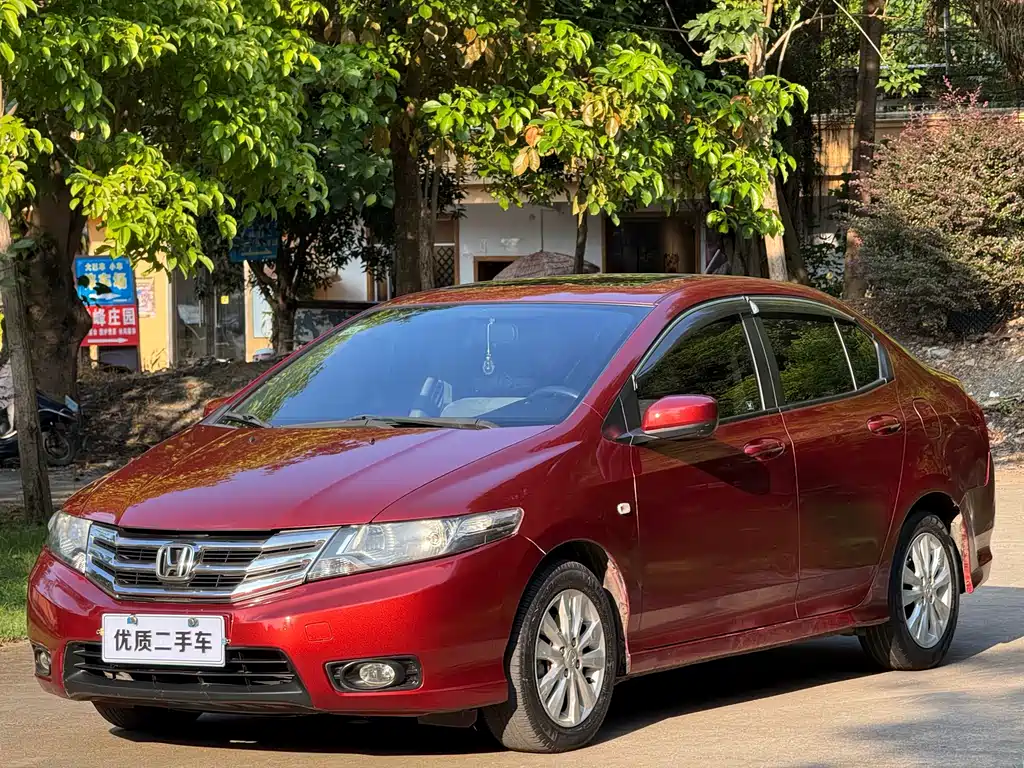 Honda City Classic