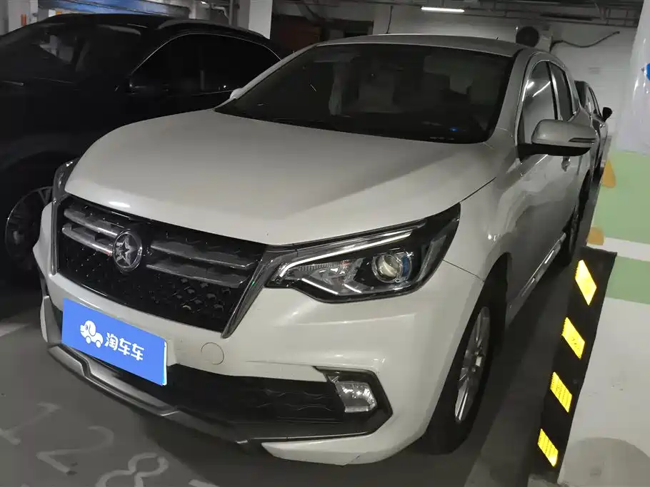 Venucia T70 2019