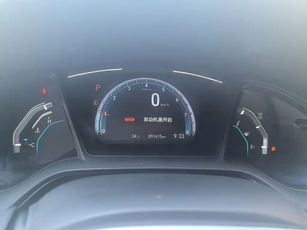 Honda Civic — миниатюра 12