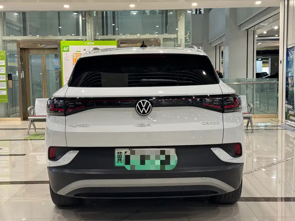 VOLKSWAGEN ID.4 CROZZ