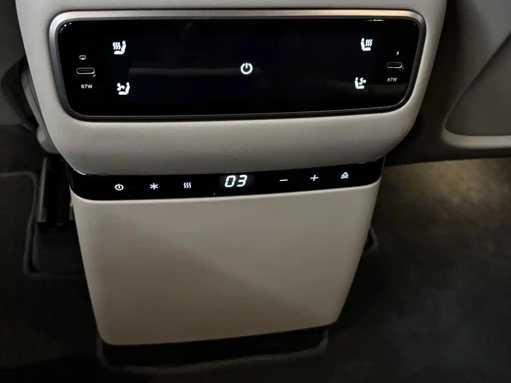 Li Auto Li i8 — миниатюра 14