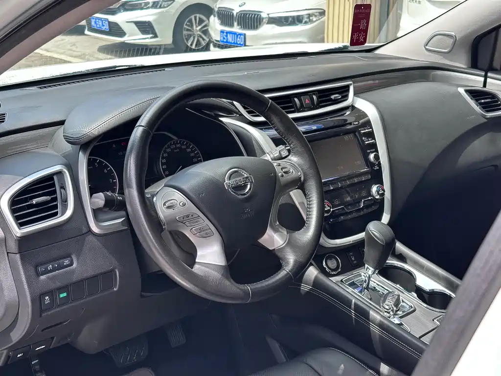 Nissan Murano 2015 2.5L XL
