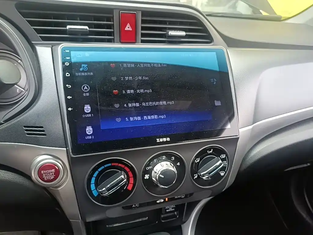 Honda Crider — миниатюра 13
