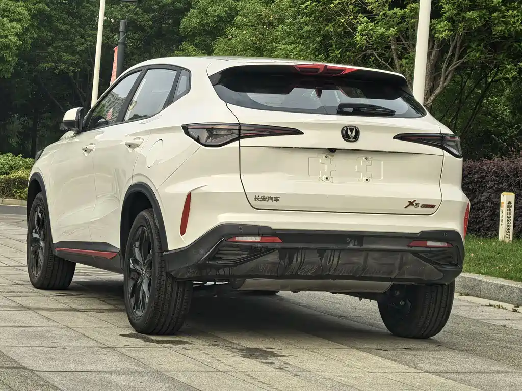 Changan X5 Plus 2026 1.5T PRO