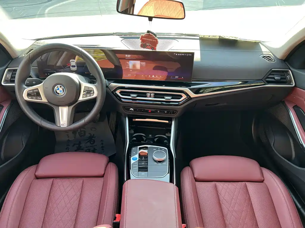 BMW i3 2024 eDrive 35 L