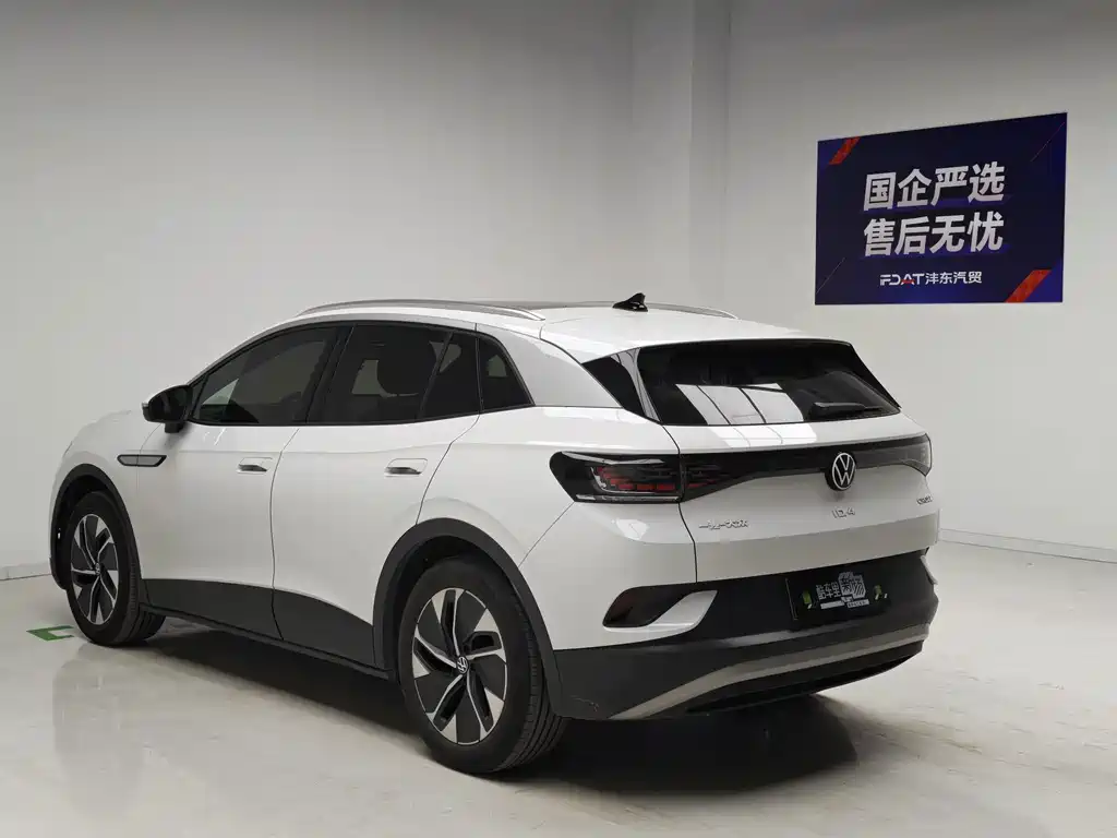 Volkswagen ID.4 Crozz — миниатюра 6