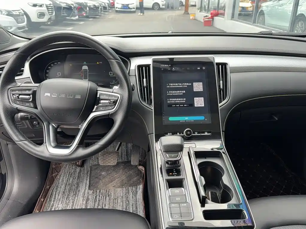 Roewe i6 MAX — миниатюра 21