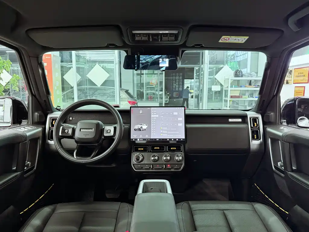 iCAR iCAR Super V23 — миниатюра 10