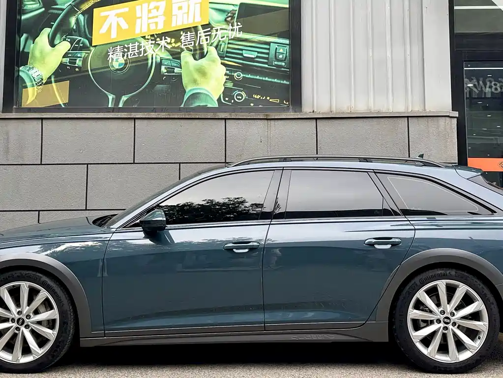 Audi A6 (Import) — миниатюра 2