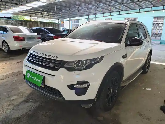 LAND ROVER DISCOVER SHENXING 2019