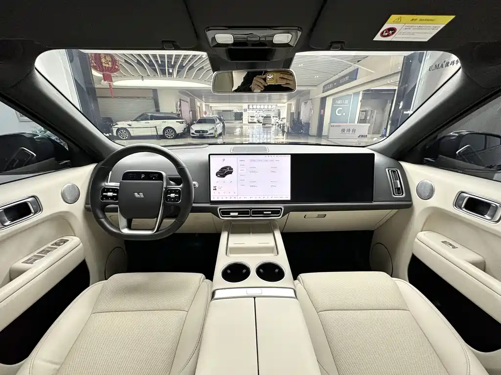 Li Auto L9 2022 Max