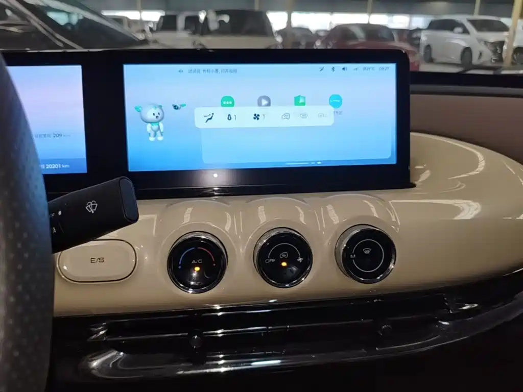 Wuling Bingo — миниатюра 13