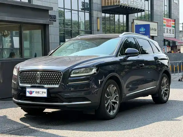 Lincoln Nautilus