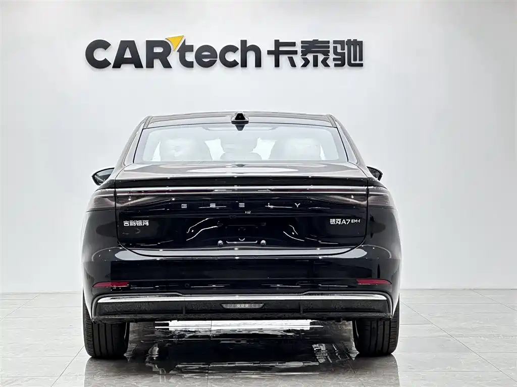 Geely Galaxy Galaxy A7 EM A7 EM 2025 EM-i 150km +