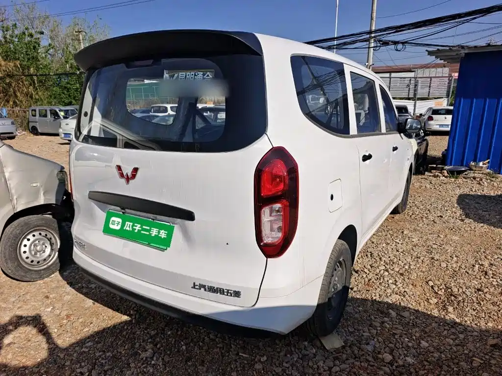 Wuling Hongguang EV 2025 50KM